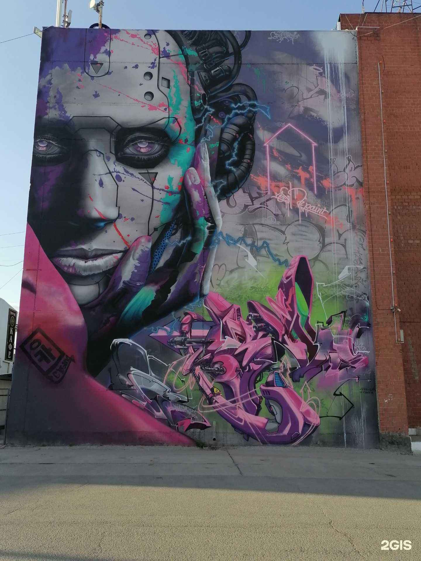 Отзывы на компанию Студия оформления ресниц и бровей в Челябинске c фото - фотография 2 из 2