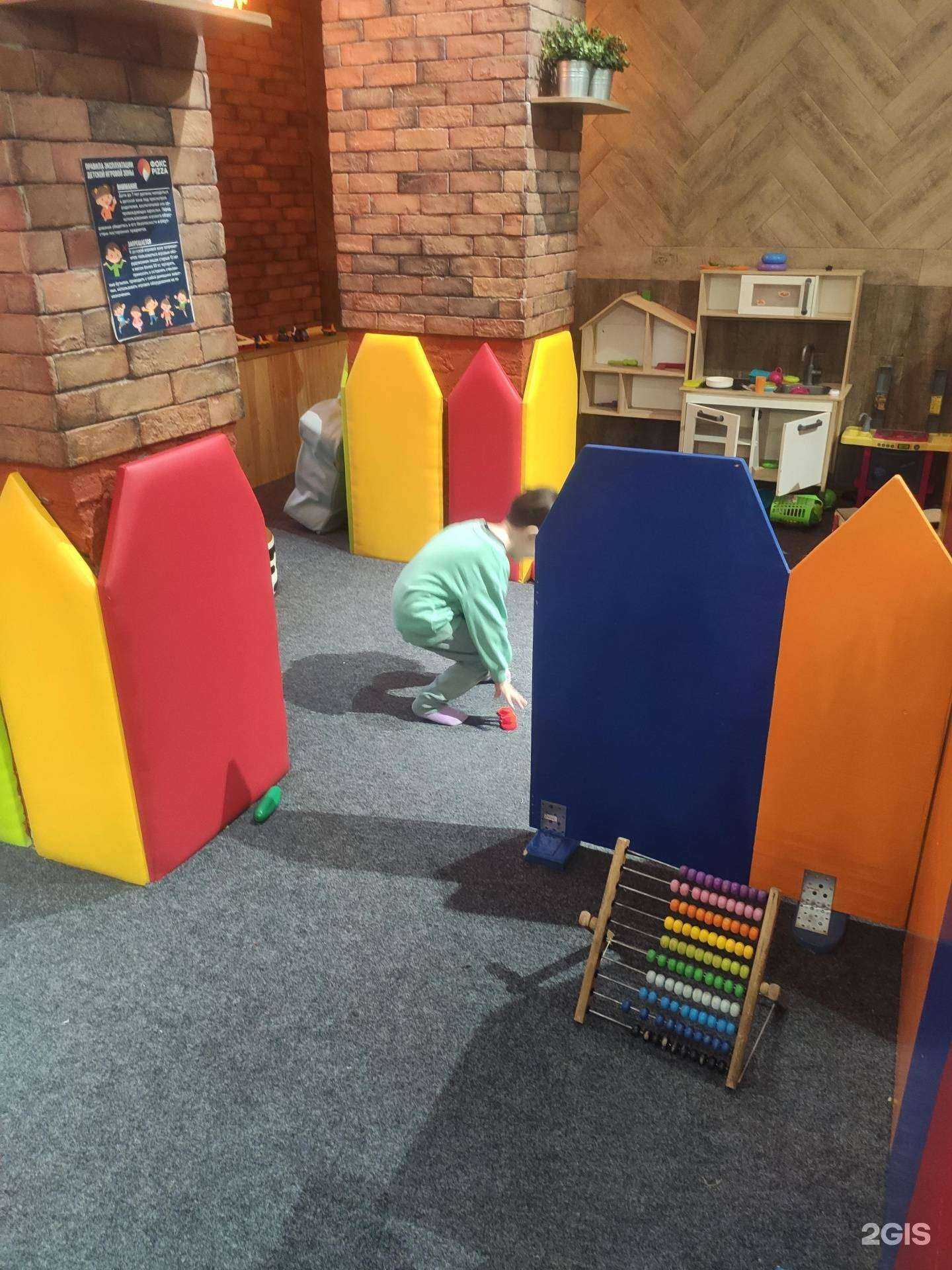 Отзывы на компанию Фокс Pizza в Иркутске c фото - фотография 2 из 2