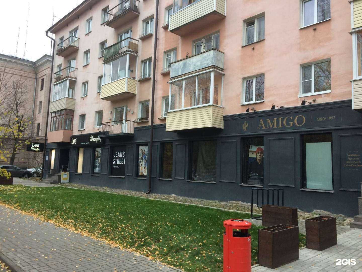 Отзывы на компанию ho(me) в Петрозаводске c фото - фотография 2 из 2