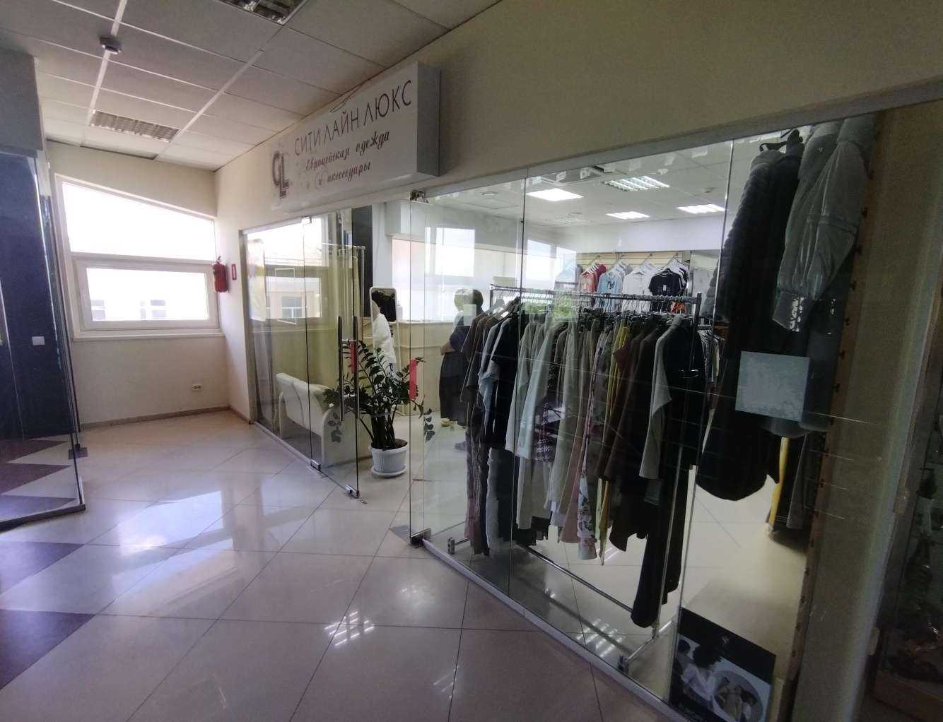 Отзывы на компанию Сити лайн люкс в Элисте c фото