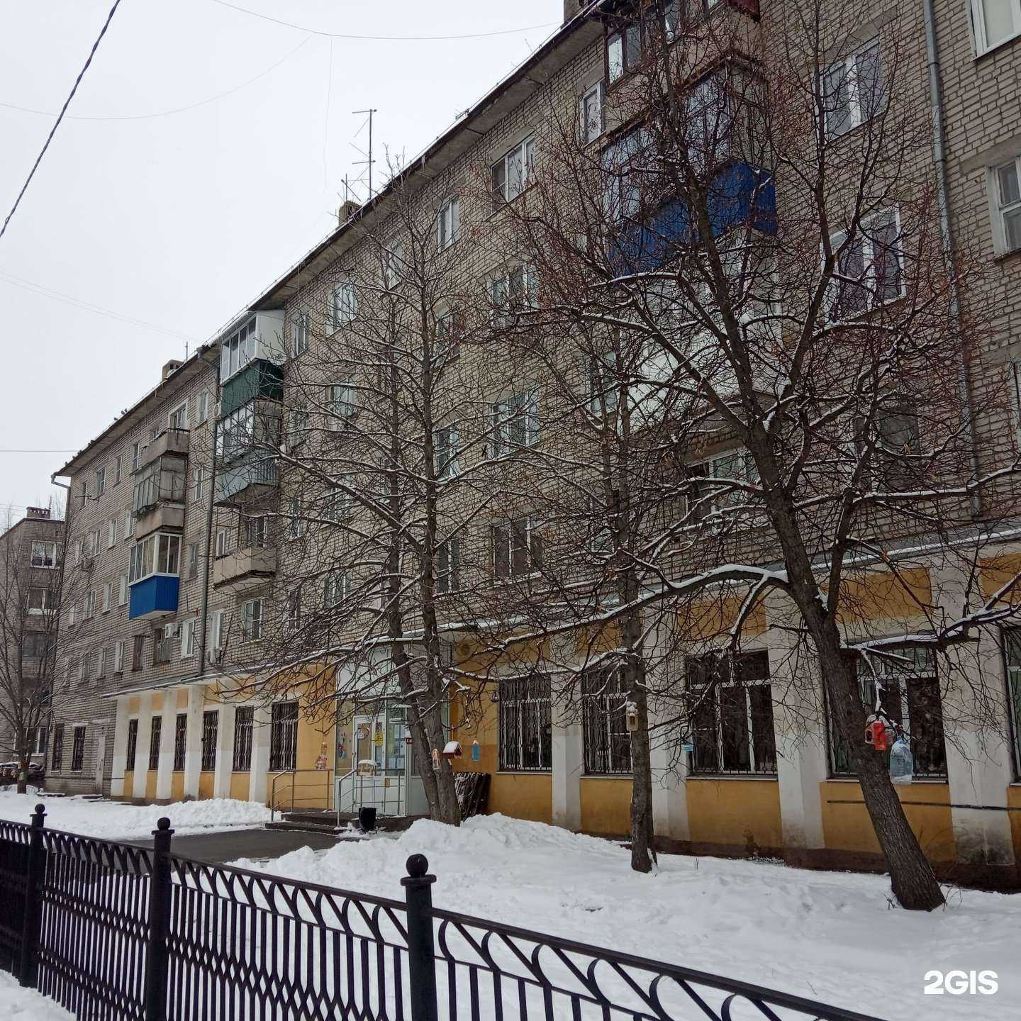 Отзывы на компанию Лицей №3 им. К.А. Москаленко в г. Липецк c фото