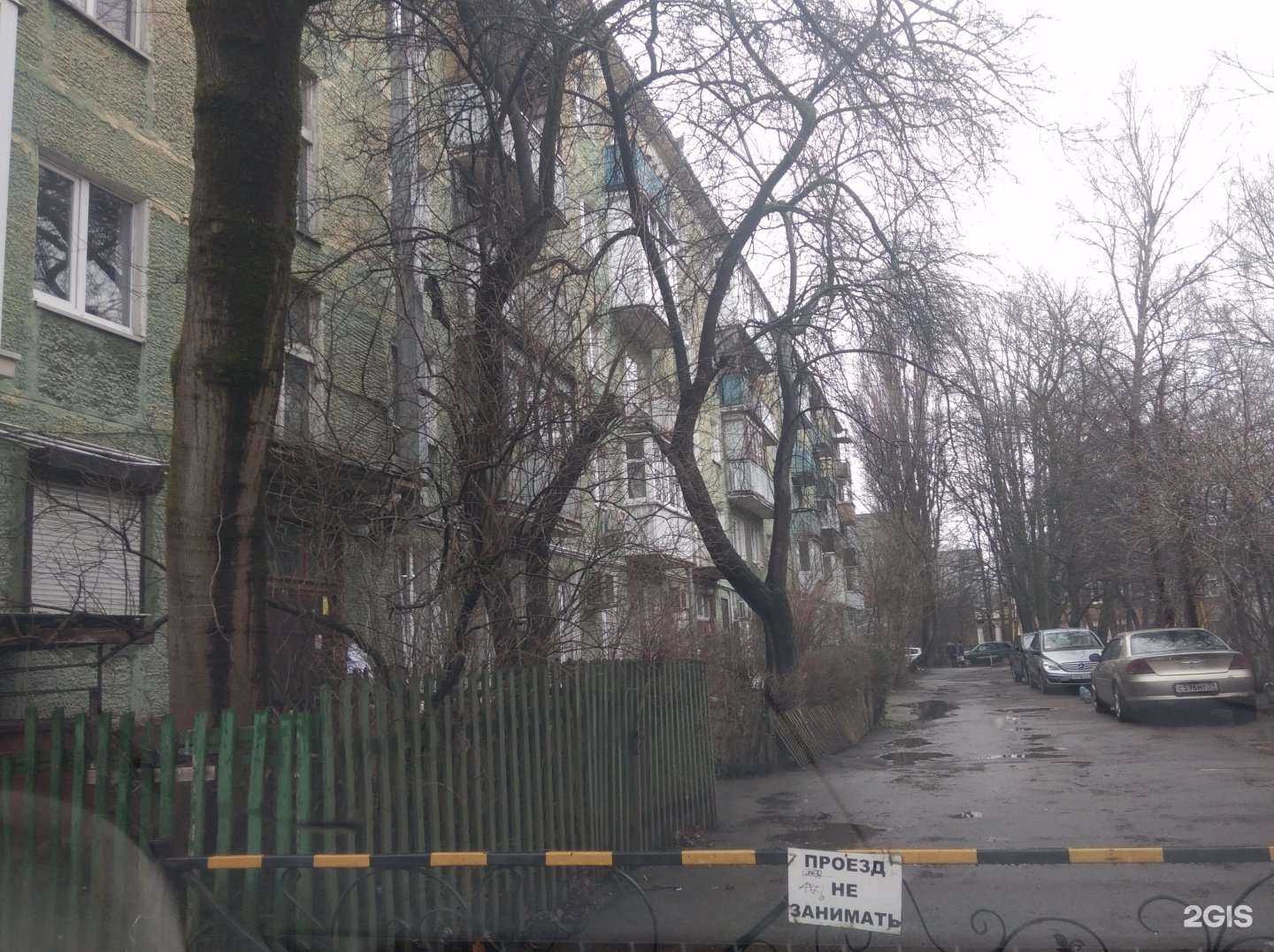 Отзывы на компанию Центр медицинских осмотров в Калининграде c фото - фотография 2 из 2