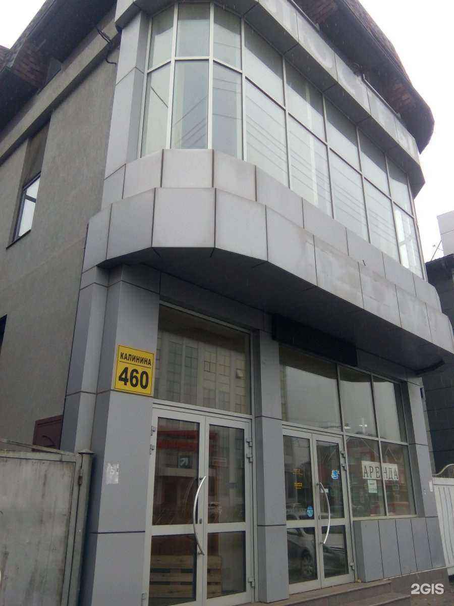 Отзывы на компанию ТехноМания в Краснодаре c фото - фотография 2 из 2