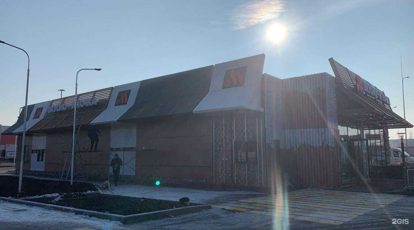 Отзывы на компанию SK-Everest в г. Ставрополь c фото