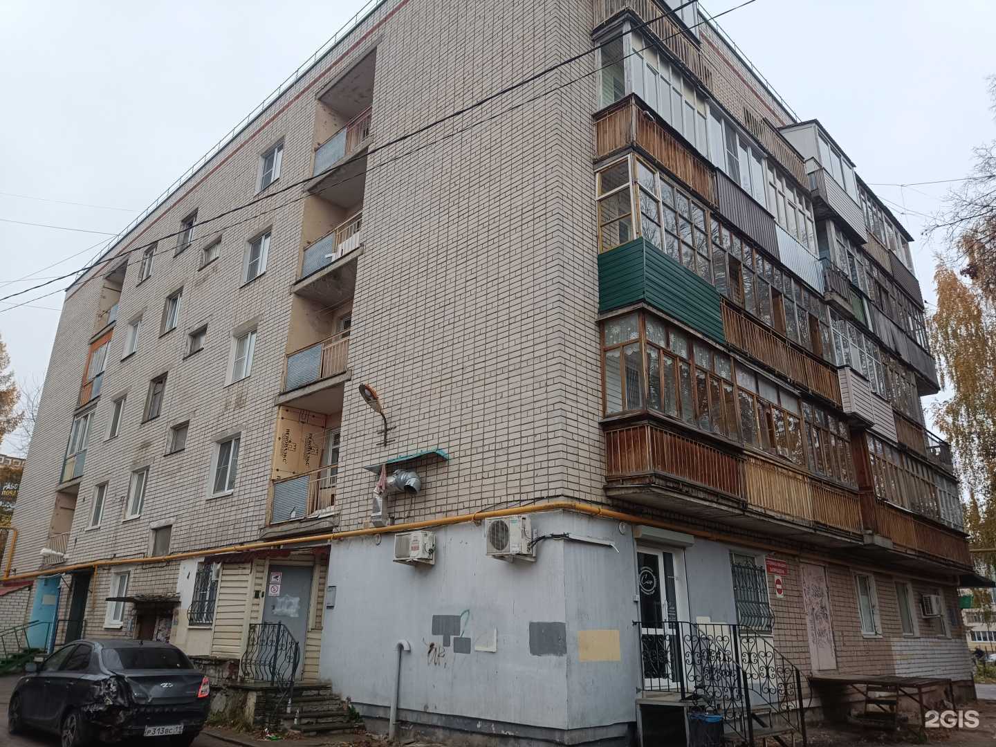 Отзывы на компанию Интерфарм в Йошкар-Оле c фото - фотография 2 из 2