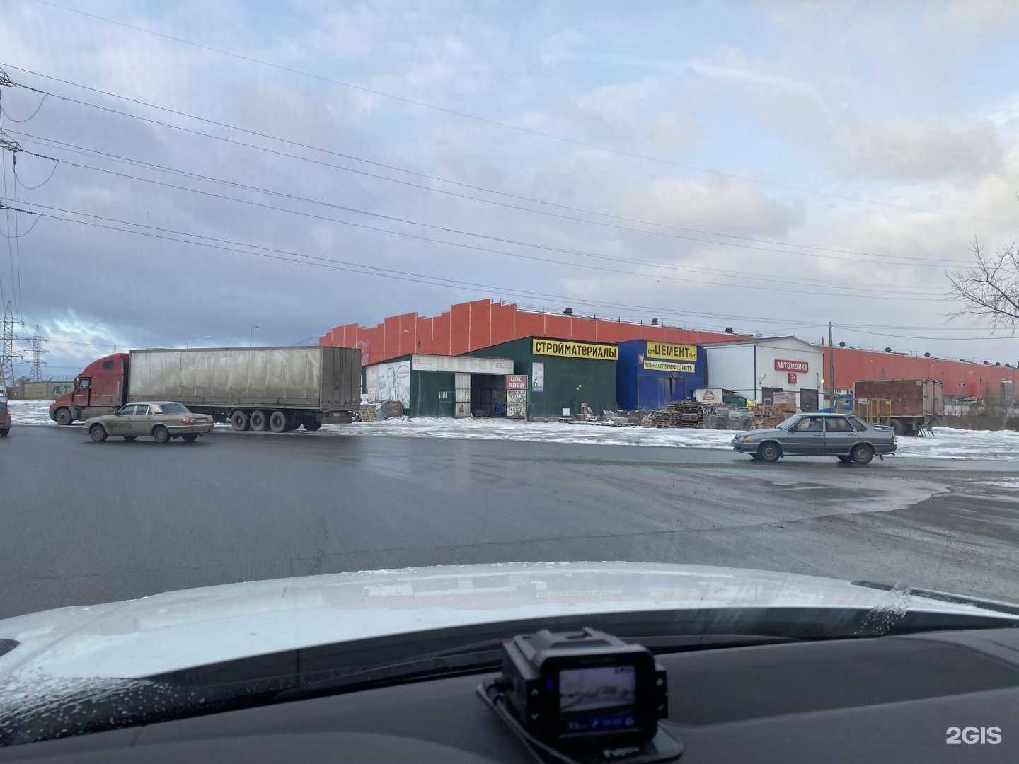 Отзывы на компанию Smart Avto в Самаре c фото - фотография 2 из 2