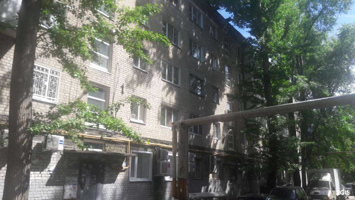 Отзывы на компанию СберСтрахование в Саратове c фото - фотография 2 из 2