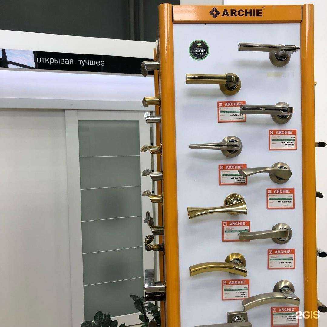 Отзывы на компанию Rada doors в Нижнем Новгороде c фото