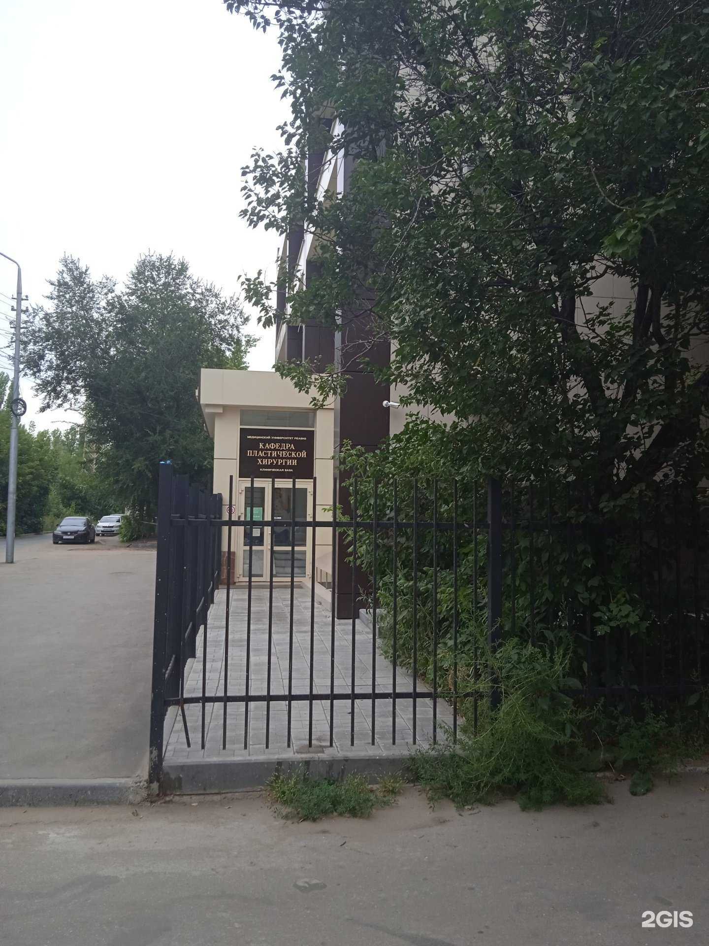 Отзывы на компанию Пластический хирург И.С. Шмелёв в г. Саратов c фото