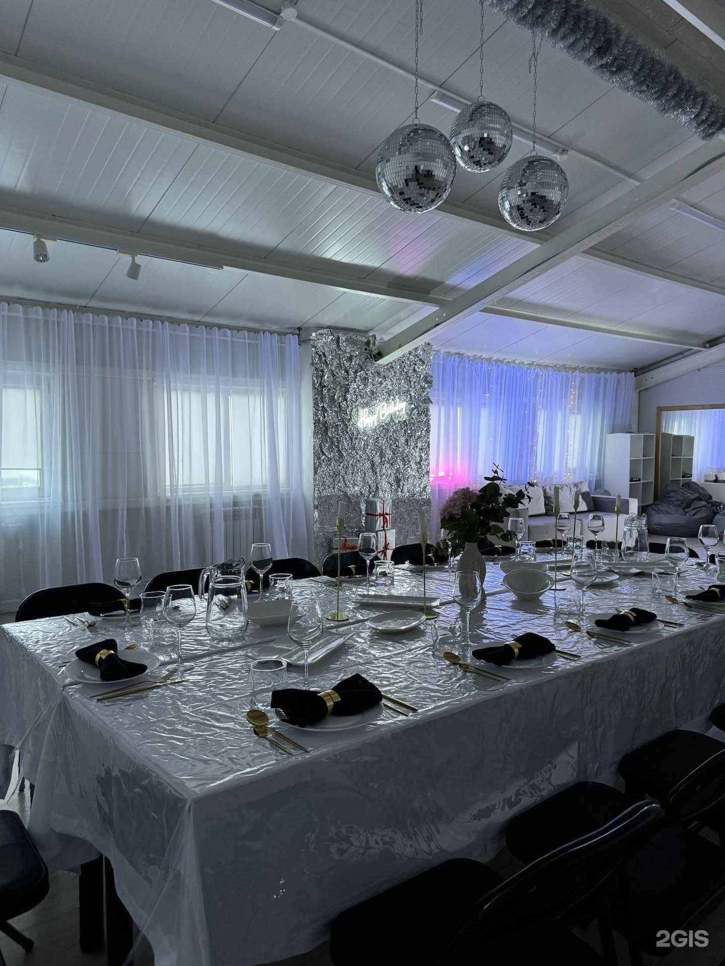 Отзывы на компанию Instant Zone в г. Якутск c фото