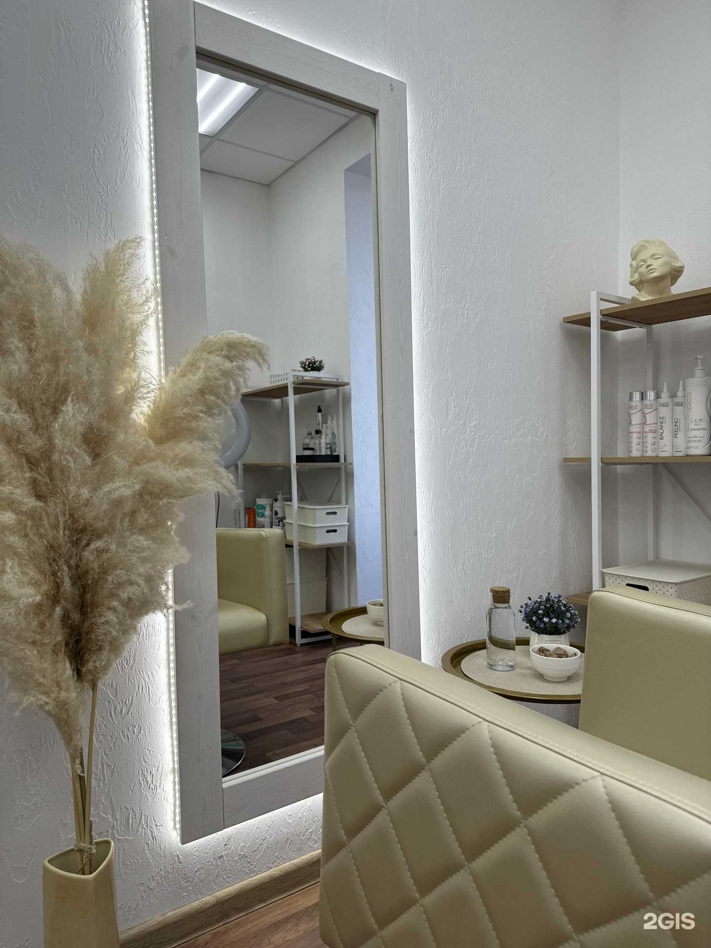 Отзывы на компанию Студия по реконструкции волос в г. Саратов c фото