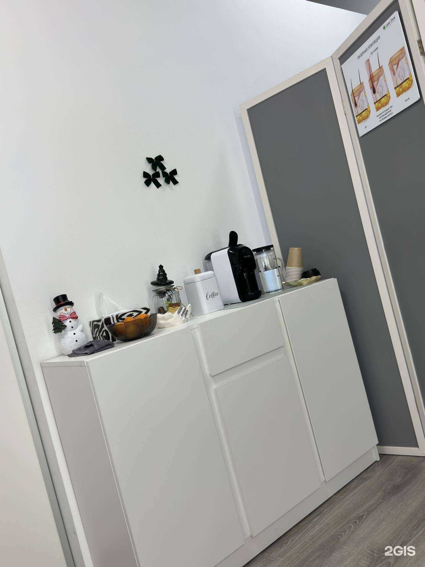 Отзывы на компанию Laser Zone в г. Тверь c фото