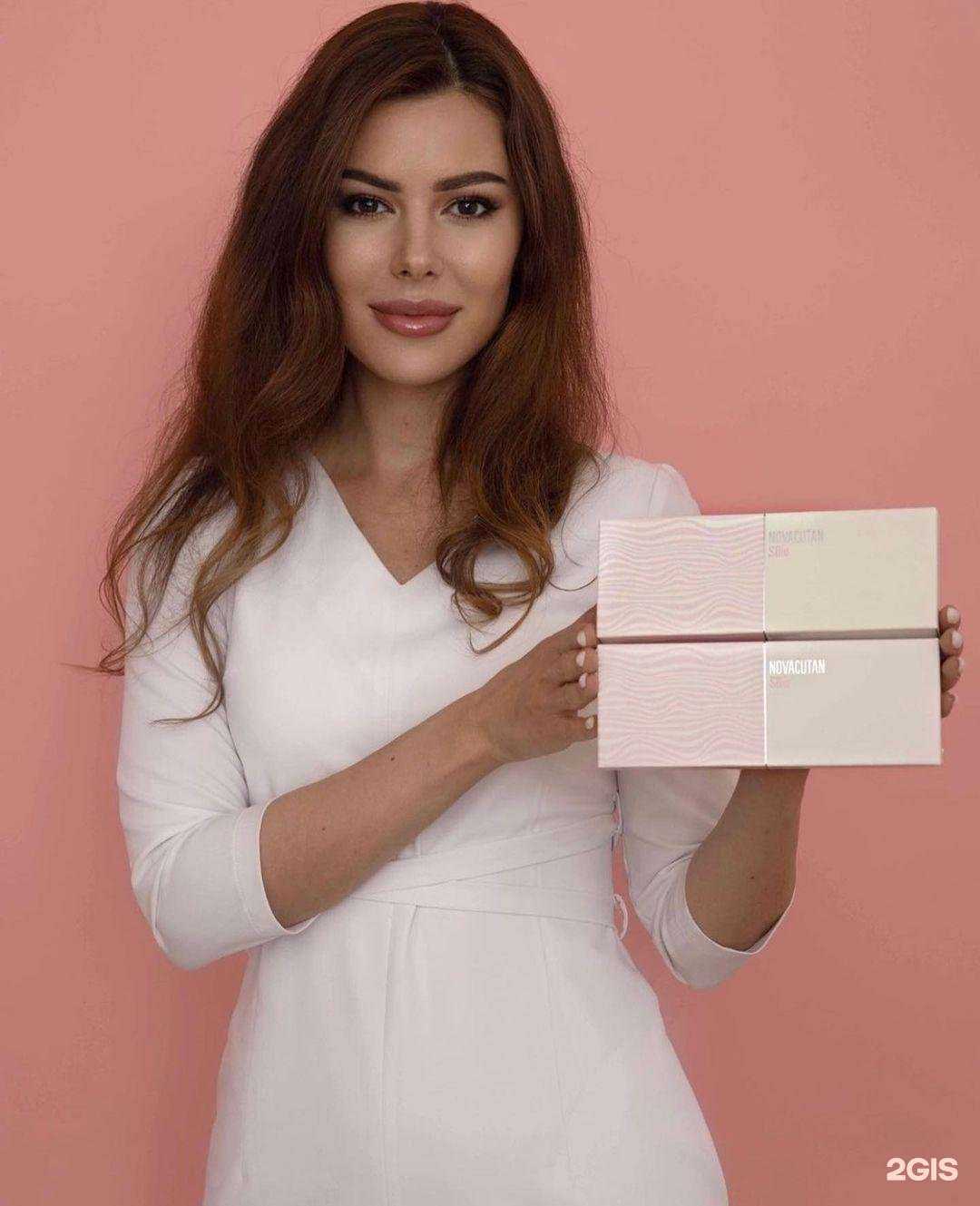 Отзывы на компанию Бьютек в Ульяновске c фото