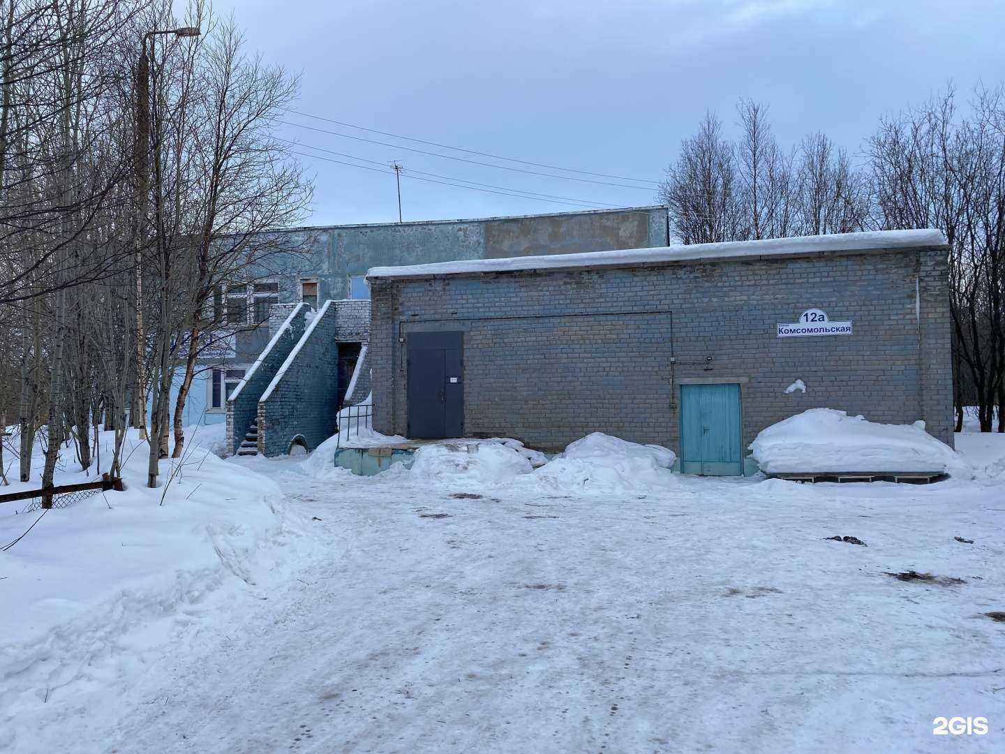 Отзывы на компанию Русич в Мончегорске c фото