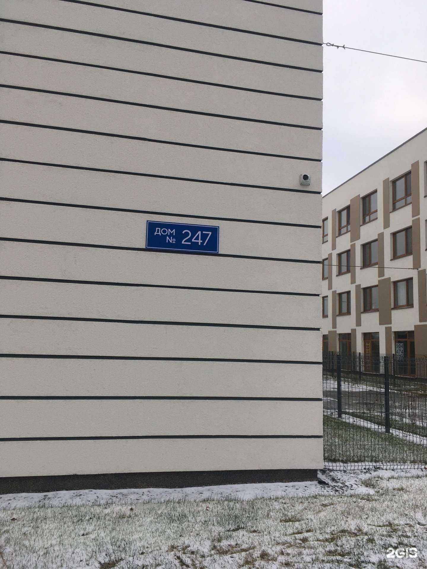 Отзывы на компанию Mary Kay  в Тюмени c фото