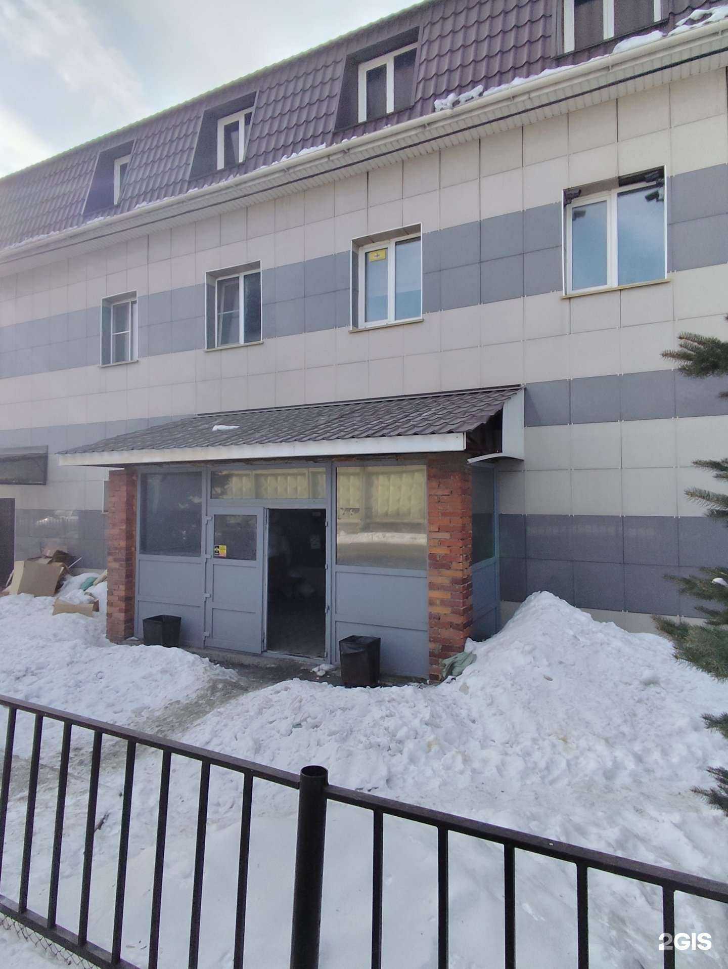 Отзывы на компанию Уралгрупп в Челябинске c фото