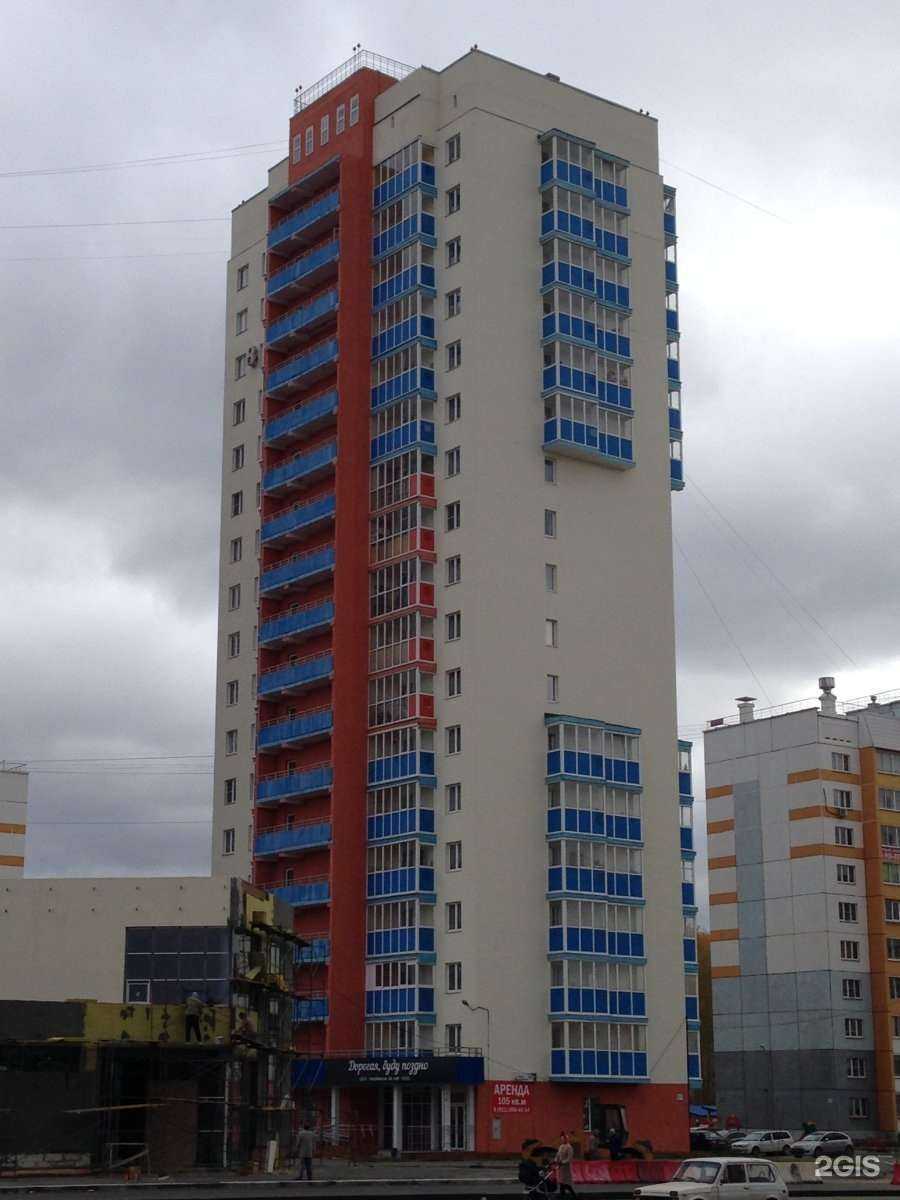 Отзывы на компанию Альфа в Челябинске c фото - фотография 2 из 2