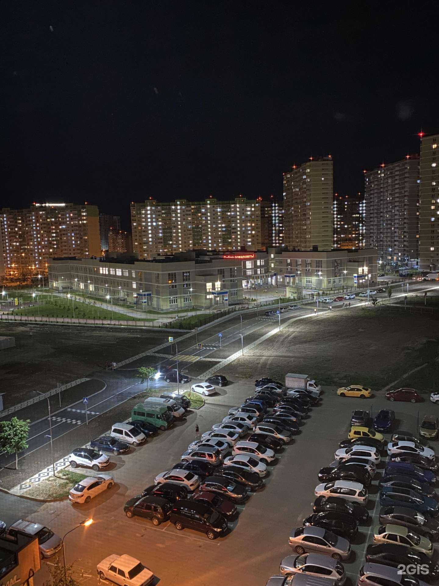 Отзывы на компанию СОШ №111 в Краснодаре c фото