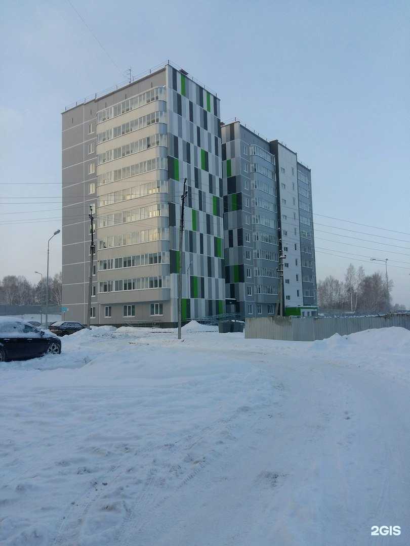 Отзывы на компанию Центр эстетики в Перми c фото - фотография 2 из 2