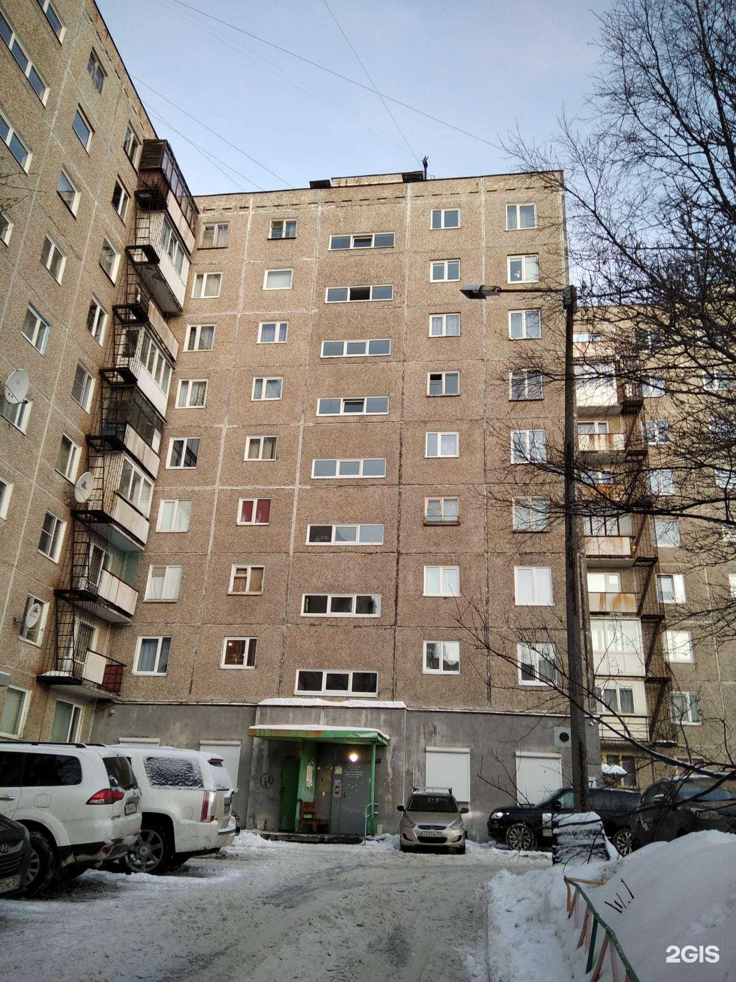 Отзывы на компанию Всходы коммунизма в Мурманске c фото - фотография 2 из 2