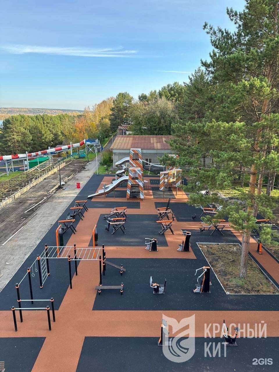 Отзывы на компанию Красный кит в г. Барнаул c фото