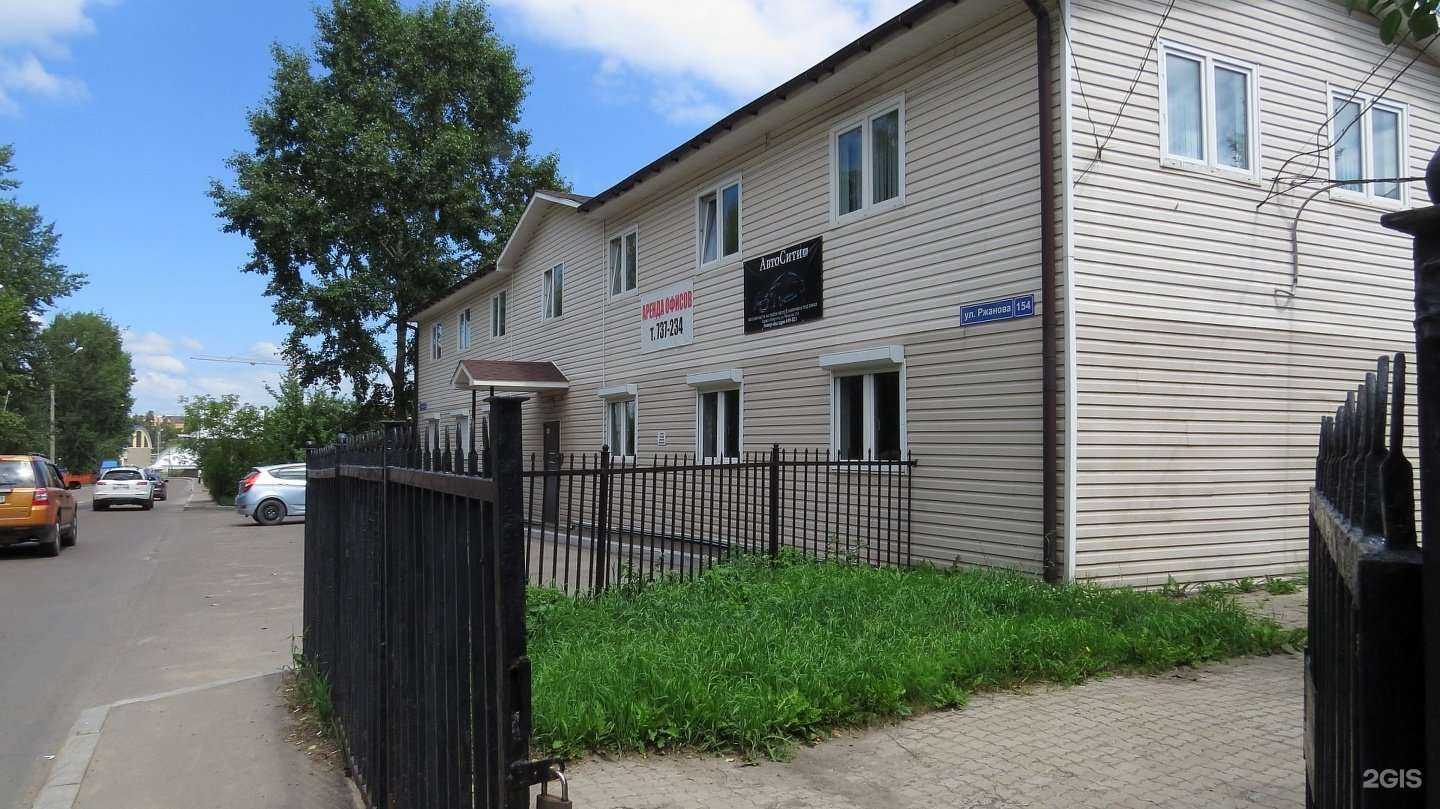 Отзывы на компанию Студия маникюра в Иркутске c фото - фотография 2 из 2