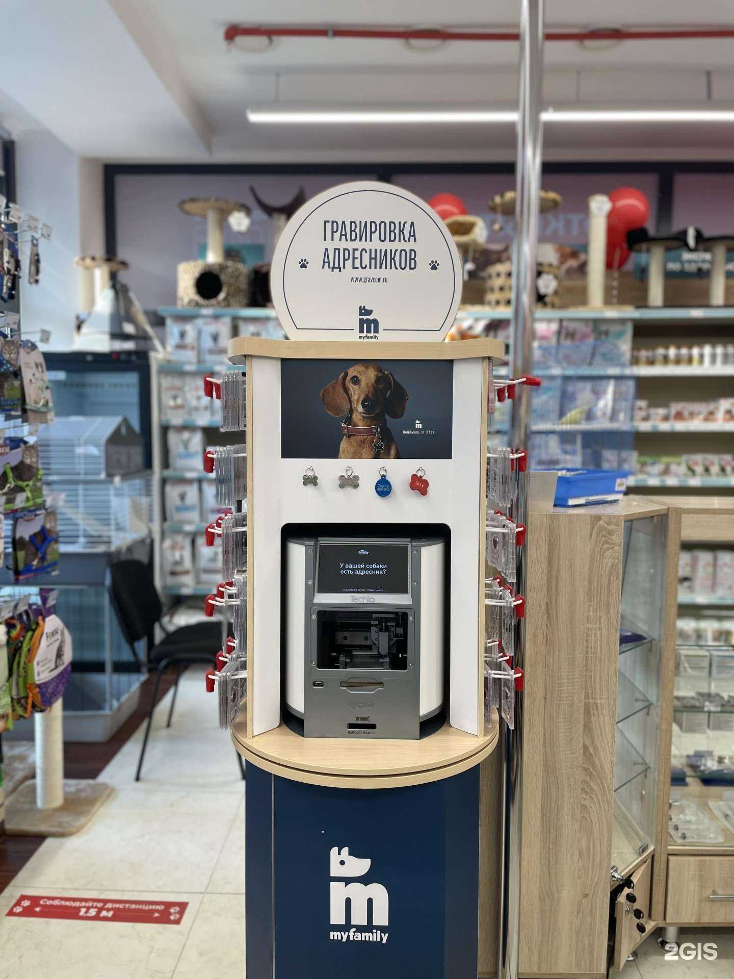 Отзывы на компанию Бетховен в Калининграде c фото