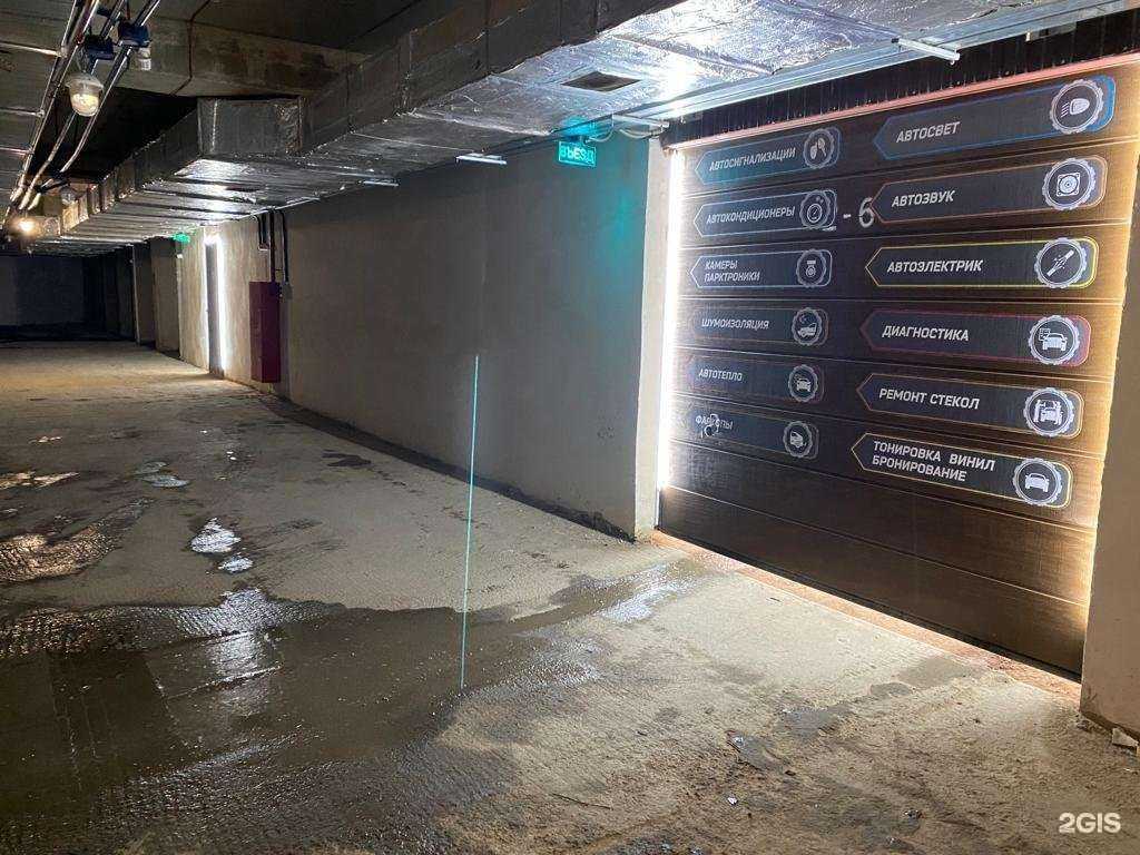 Отзывы на компанию Shift studio в Уфе c фото