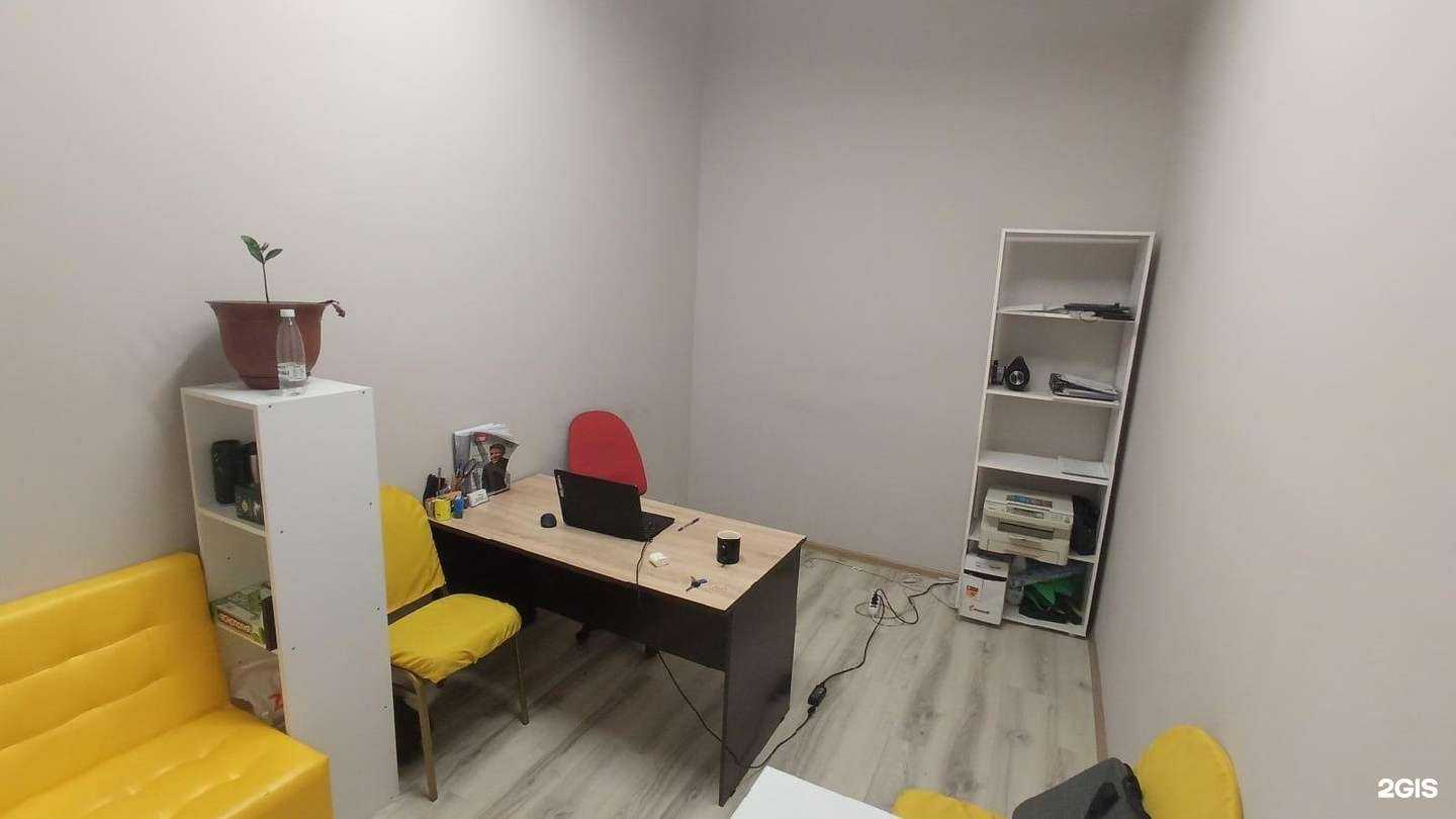 Отзывы на компанию Компания по внедрению и настройке CRM-систем в Челябинске c фото