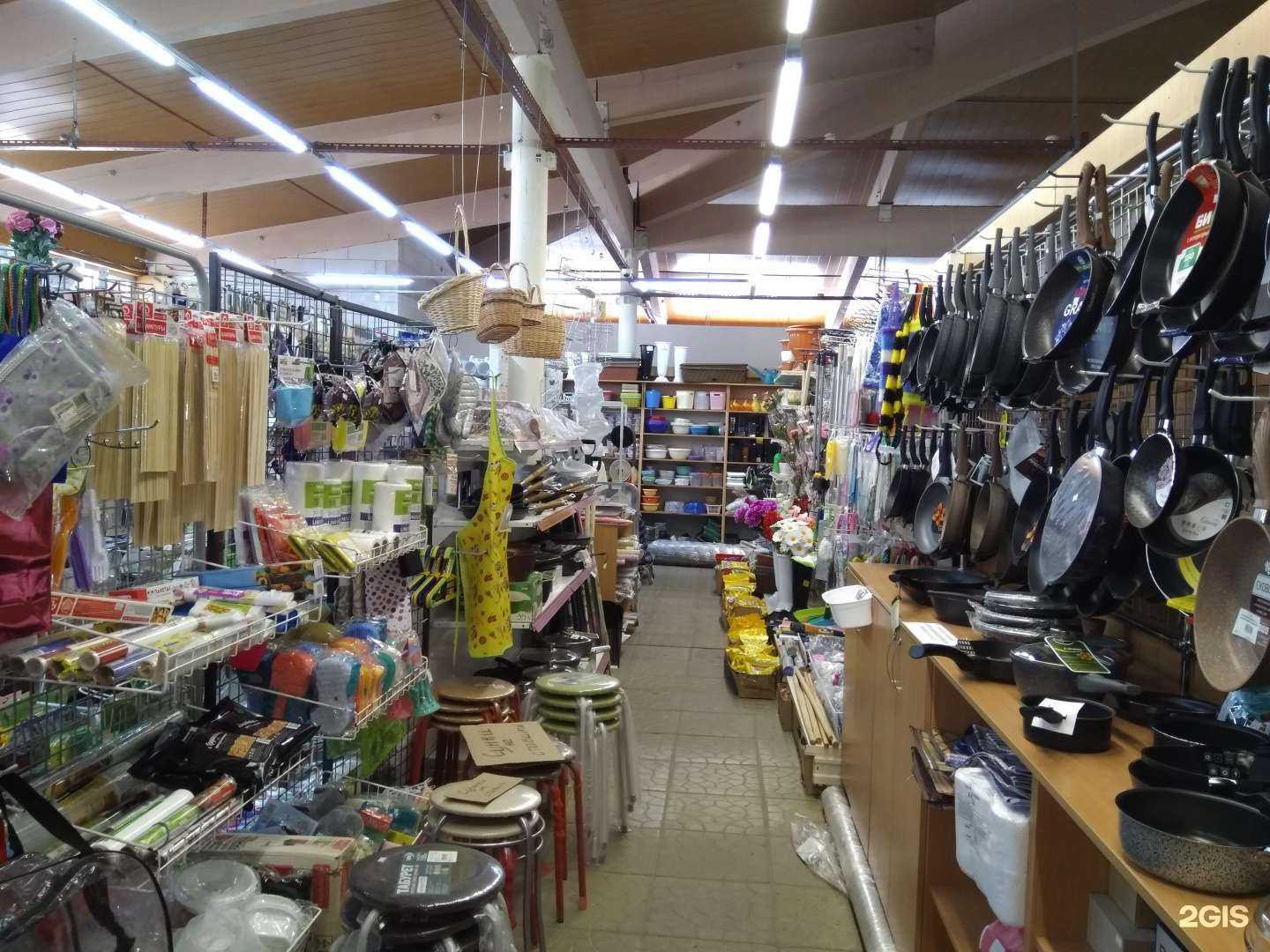 Отзывы на компанию Магазин товаров для дома в Петрозаводске c фото