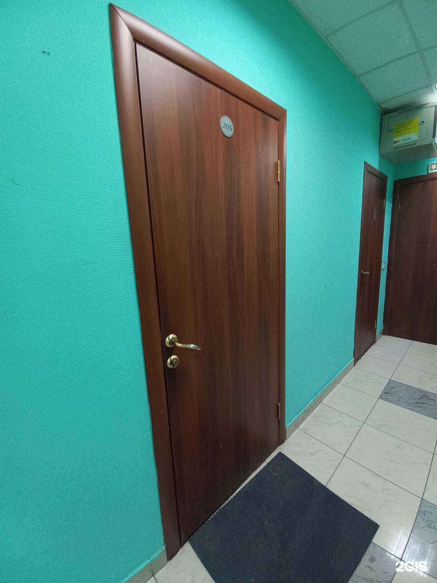 Отзывы на компанию Epson в г. Иркутск c фото