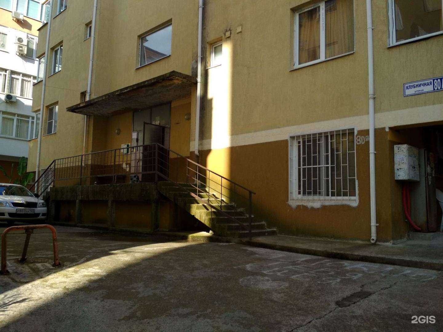 Отзывы на компанию LetoApart в Сочи c фото - фотография 2 из 2