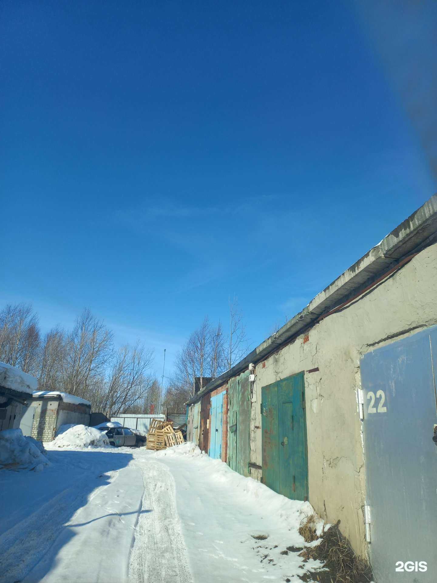 Отзывы на компанию Вольт сервис в Лангепасе c фото - фотография 2 из 2