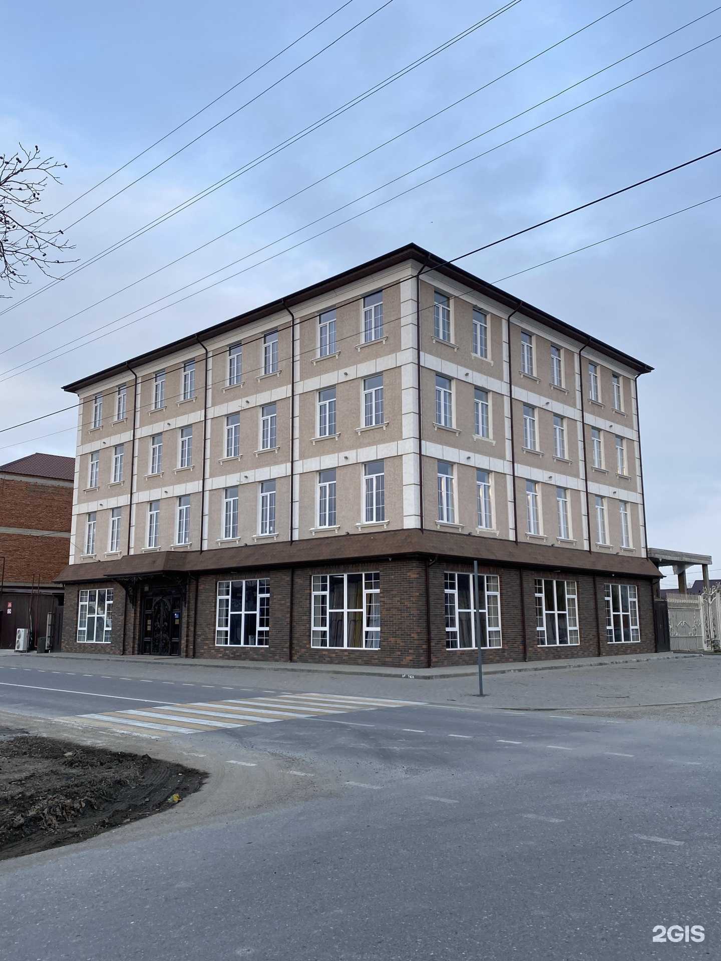 Отзывы на компанию АВА вместе в Грозном c фото - фотография 2 из 2