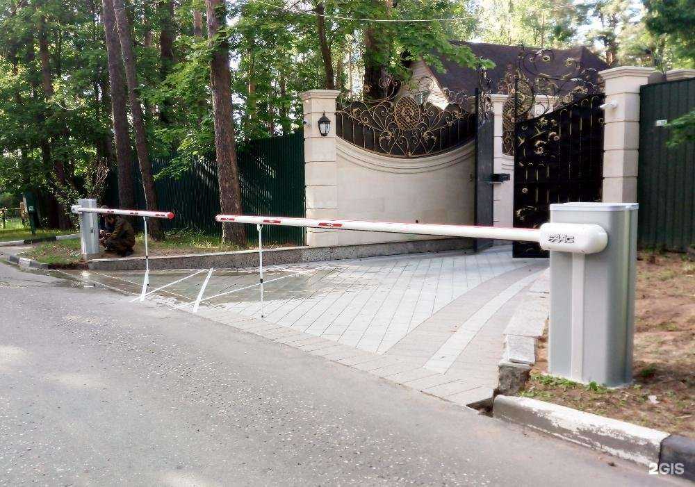 Отзывы на компанию Одингейт в г. Одинцово c фото