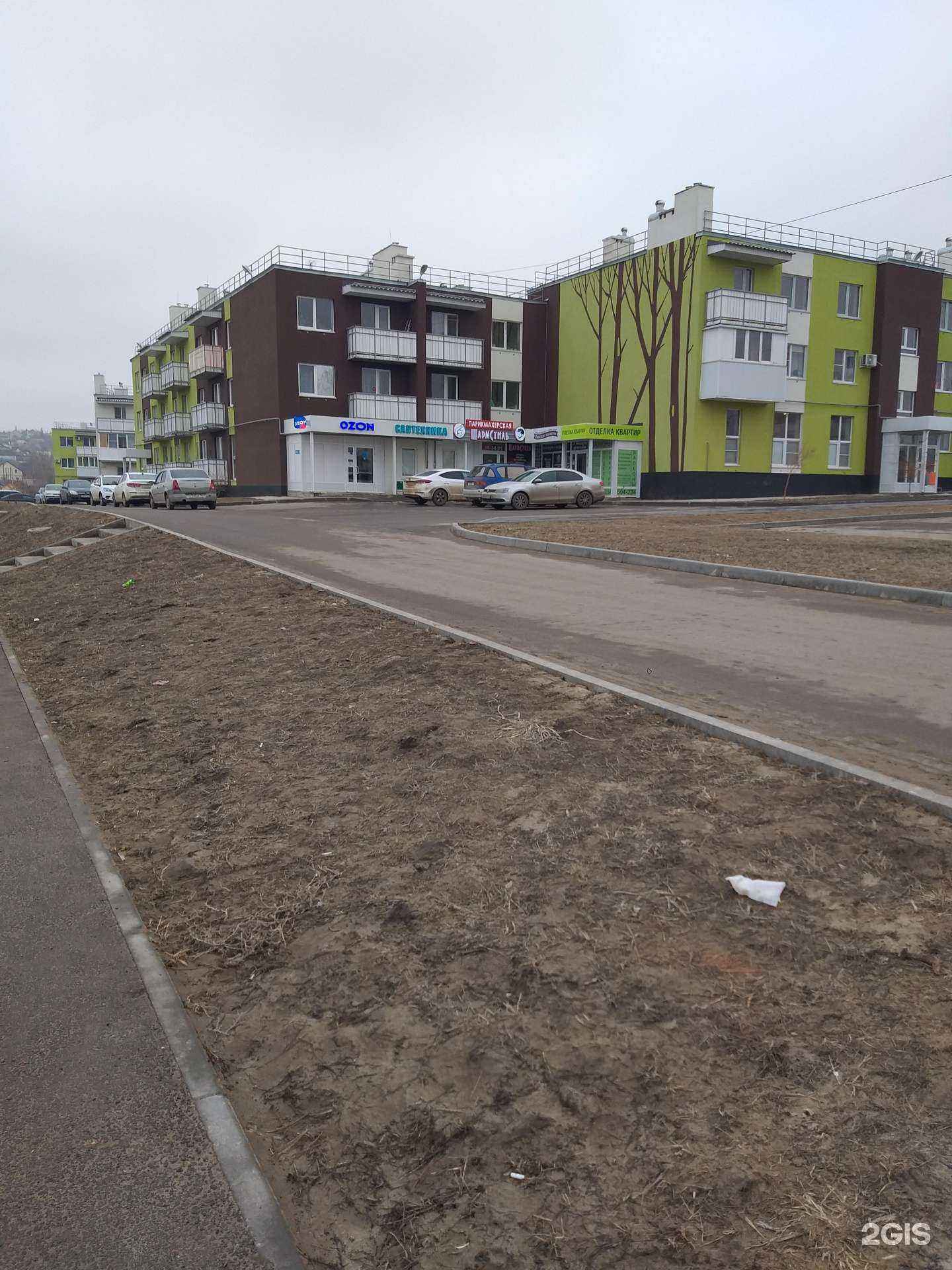 Отзывы на компанию Долина в Волгограде c фото - фотография 2 из 2