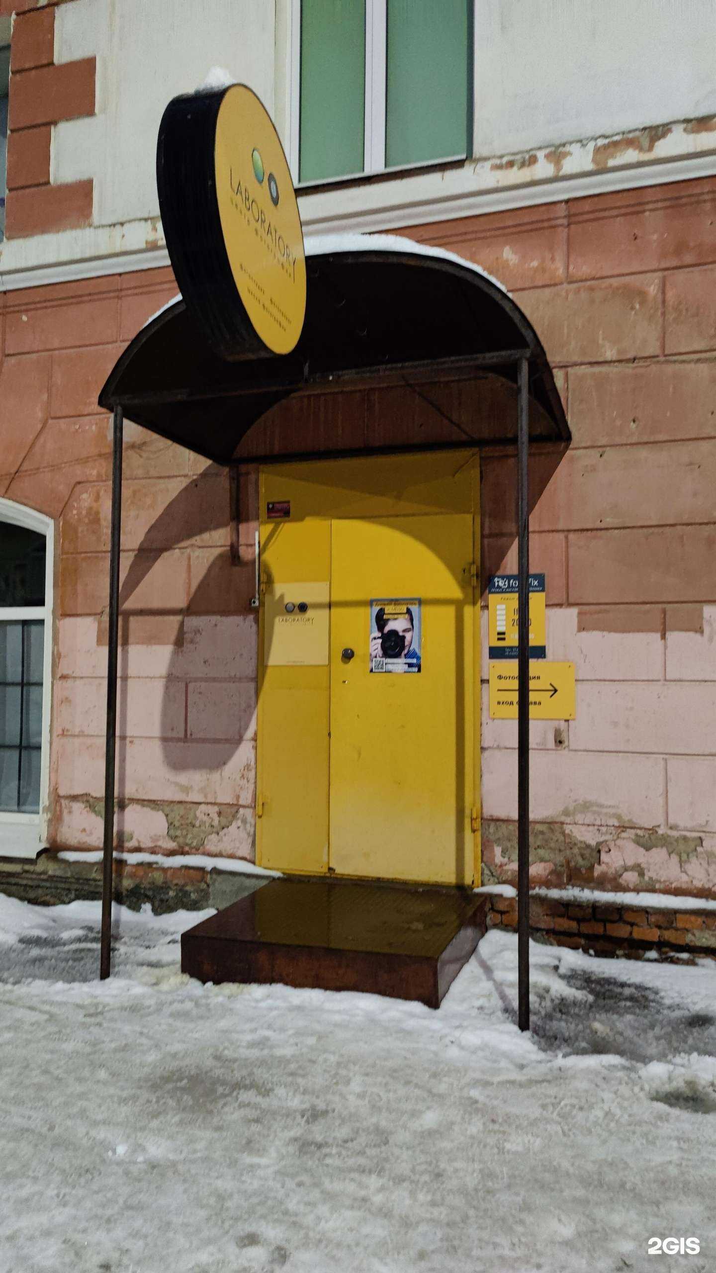 Отзывы на компанию FotoFix в г. Пермь c фото