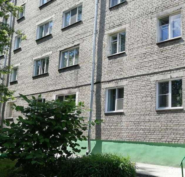 Отзывы на компанию Сияние Блеск в Новосибирске c фото - фотография 2 из 2