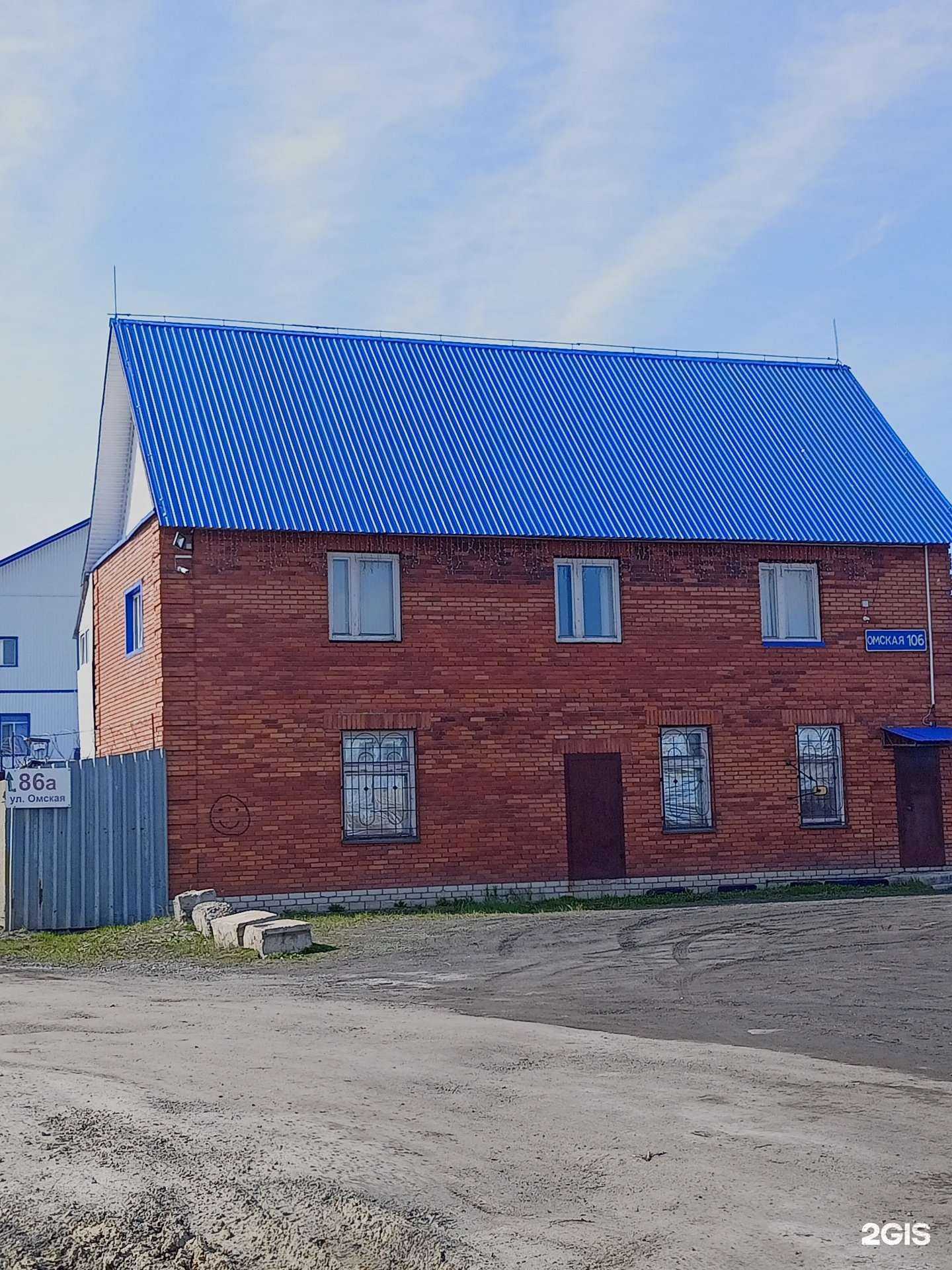 Отзывы на компанию Сибирская тема в Кургане c фото - фотография 2 из 2