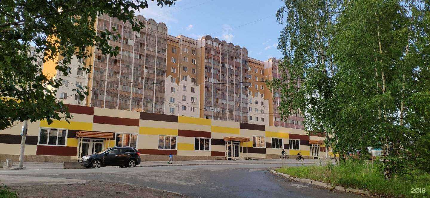 Отзывы на компанию Лесная сказка в Перми c фото - фотография 2 из 2