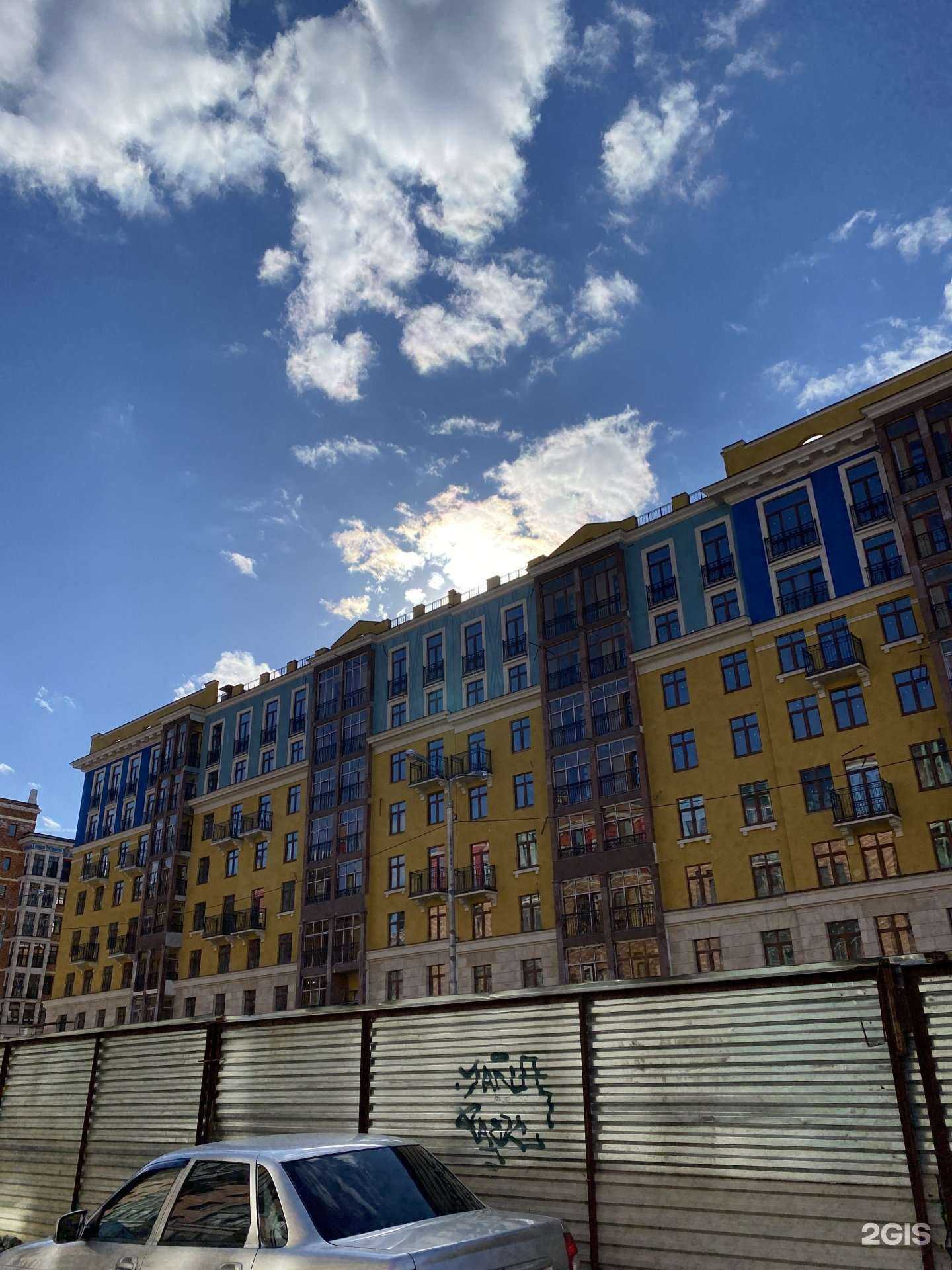 Отзывы на компанию СтройНаш в Красногорске c фото - фотография 2 из 2