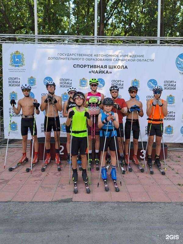 Отзывы на компанию СШОР №3 им. двукратного олимпийского чемпиона Олега Саитова в Жигулевске c фото