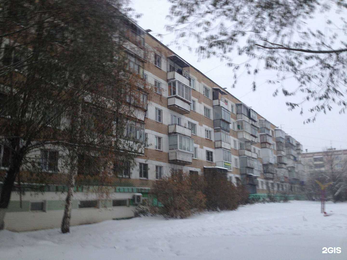 Отзывы на компанию Vodorobot в Челябинске c фото - фотография 2 из 2