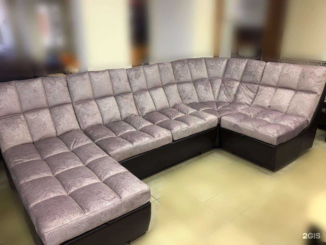 Отзывы на компанию Уют в г. Верхняя Пышма c фото