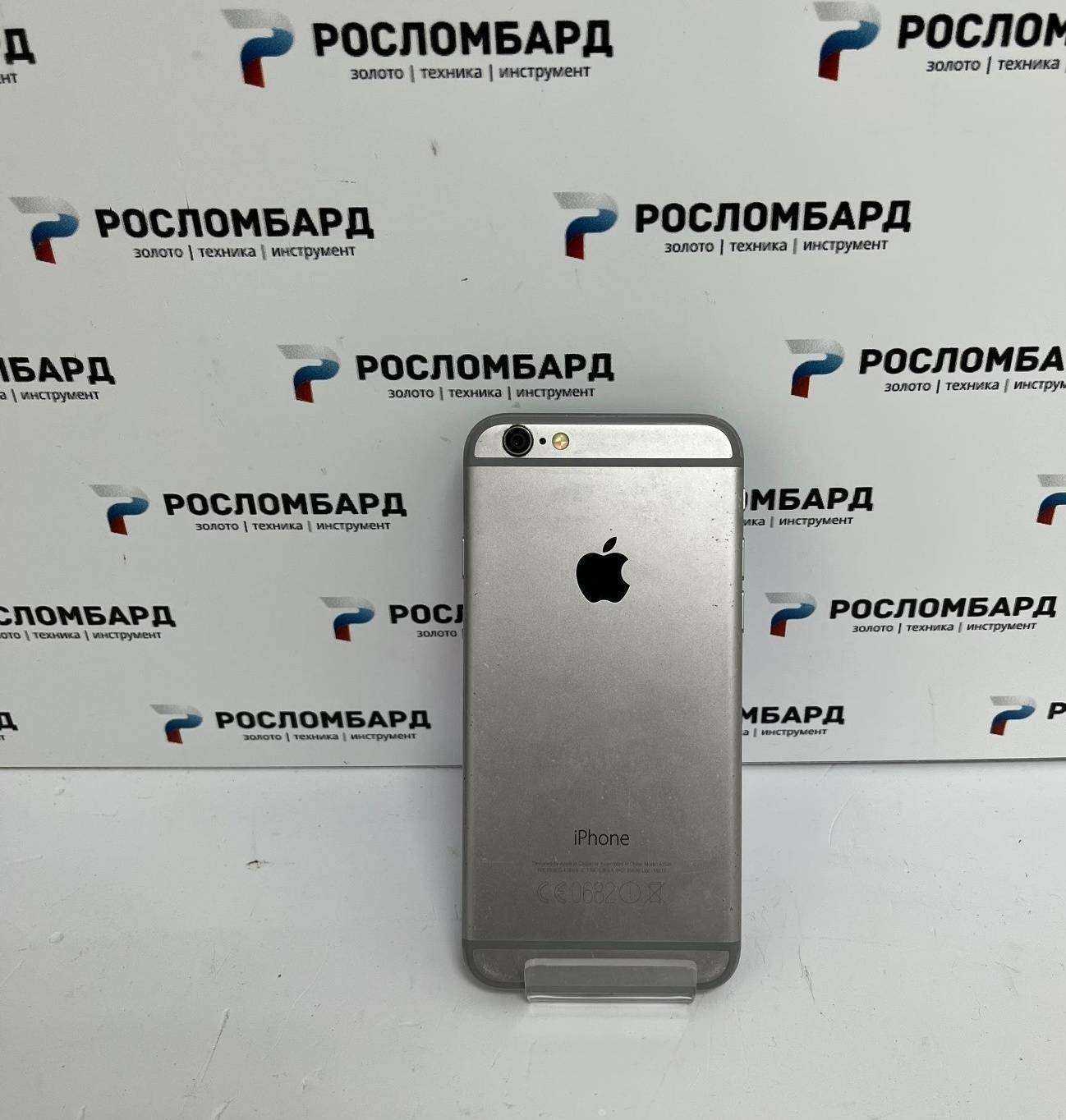 Отзывы на компанию Росломбард в г. Великий Новгород c фото