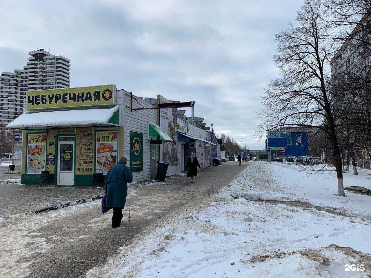 Отзывы на компанию Площадка в Набережных Челнах c фото - фотография 2 из 2