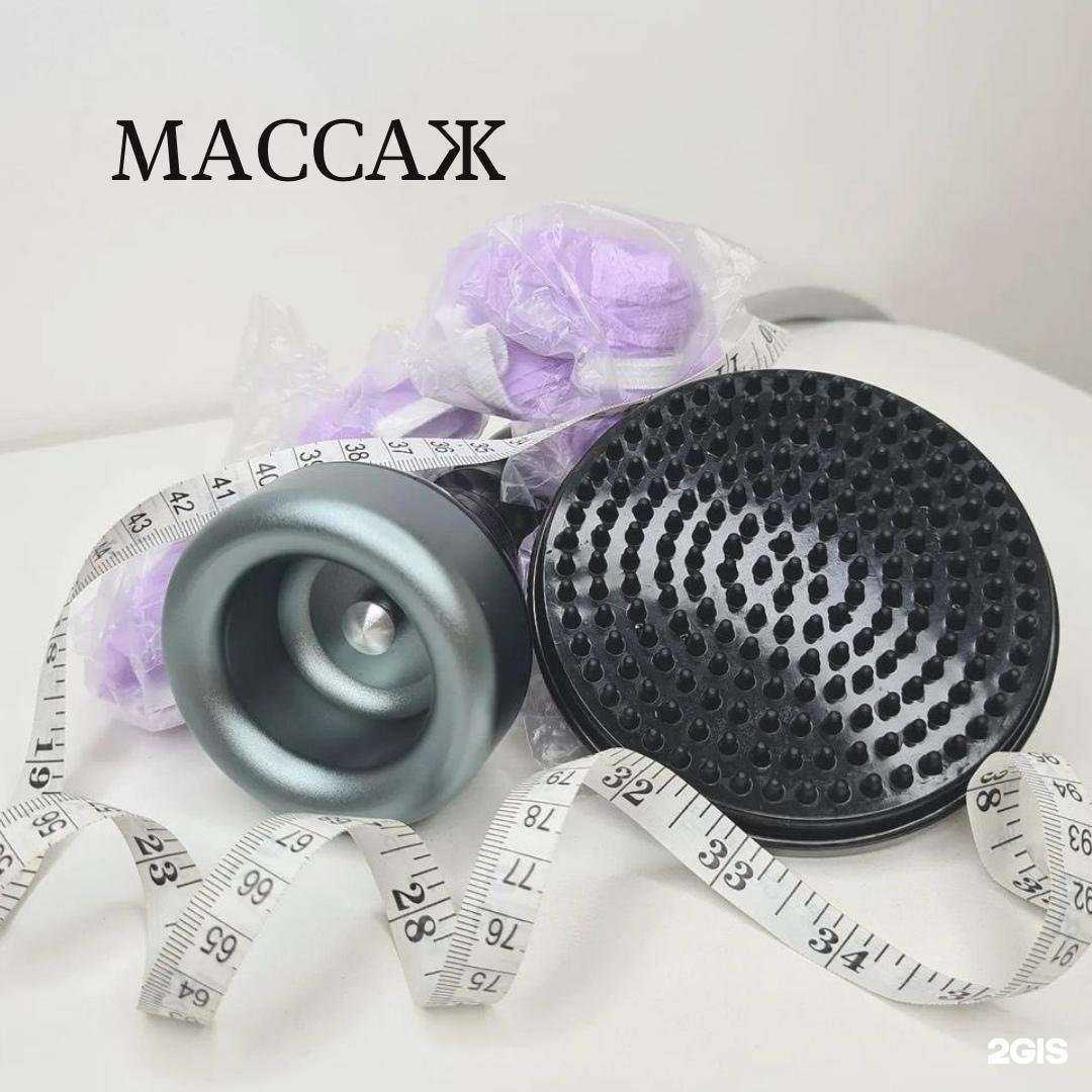 Отзывы на компанию Женское счастье в г. Калуга c фото