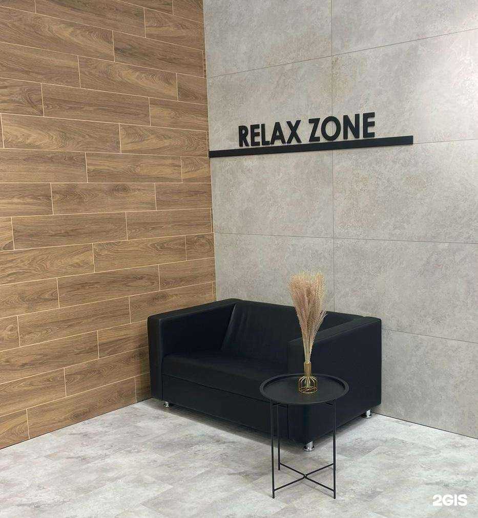 Отзывы на компанию Laparet в Костроме c фото