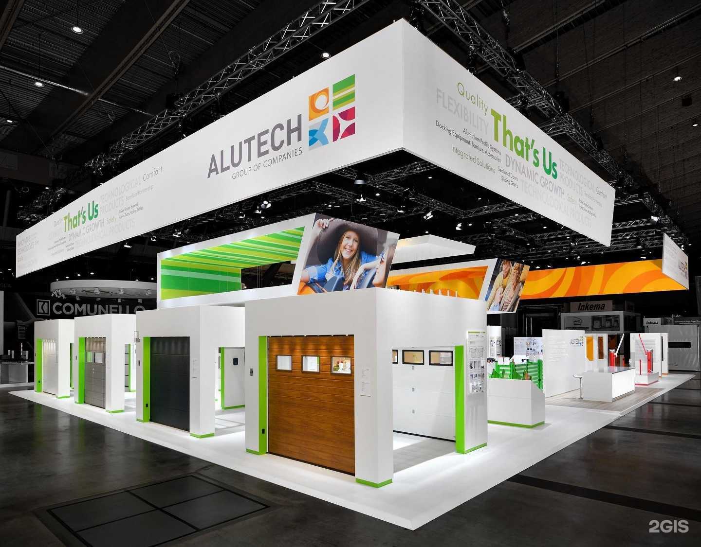 Отзывы на компанию Алютех-Нижний Новгород в Нижнем Новгороде c фото