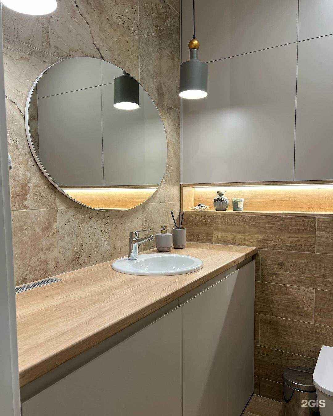 Отзывы на компанию Форрест Рум в Ульяновске c фото